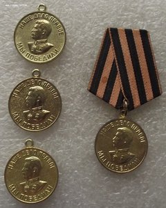 ЗПНГ военкомат,4шт