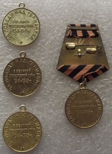 ЗПНГ военкомат,4шт