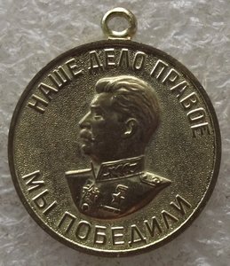 ЗПНГ военкомат,4шт