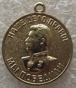 ЗПНГ военкомат,4шт