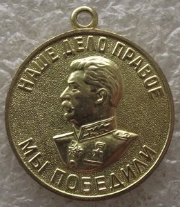 ЗПНГ военкомат,4шт