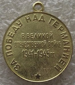ЗПНГ военкомат,4шт