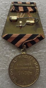 ЗПНГ военкомат,4шт