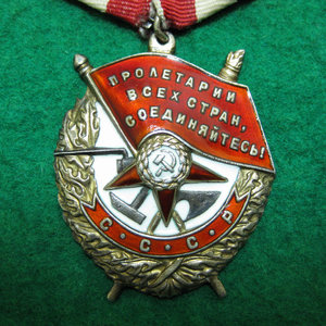 БКЗ 106***