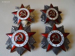 4 - ре ОВ Юб. 1 и 2 ст.
