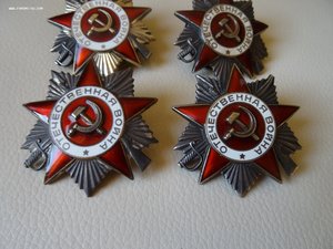 4 - ре ОВ Юб. 1 и 2 ст.