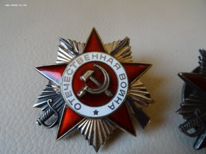 4 - ре ОВ Юб. 1 и 2 ст.