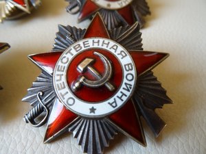 4 - ре ОВ Юб. 1 и 2 ст.
