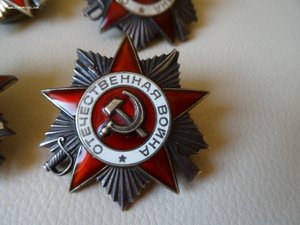 4 - ре ОВ Юб. 1 и 2 ст.