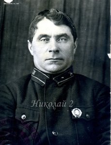 Фото кавалера ОЛ "Трактор" №123