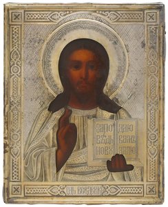 Икона "Господь Вседержитель". Оклад. Продажа. 1894г.