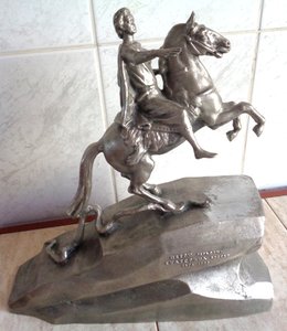 Памятник Петру 1 скульптурное изображение.