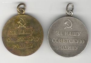 Партизан 1 и 2 ст. на поздних доках на одного, + 2 БЗ на ОК