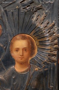 Икона Богородицы "Казанская" . Оклад серебро 84 пробы.
