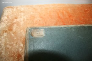 Игра старинная Гальма Торговый Дом Мюр и Мерилиз Москва