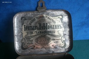 Банка Южная табачная фабрика Бр. Гофлин в Симферополе Крым