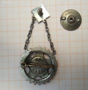 Знак "ГТО" ЦИК СССР ВСФК  обр. 1931 г. Маленький  номер!