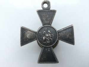 ЗОВО / Кавказ РТВ /