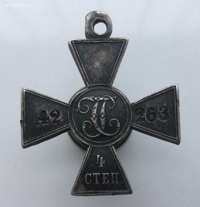 ЗОВО / Кавказ РТВ /