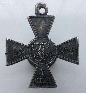 ЗОВО / Кавказ РТВ /