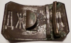 пряжки Л.Р.Ж.Д. - 2  разновидности БОЛЬШОЙ и МАЛЫЙ орёл