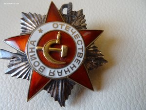 Орден ОВ 2 ст. № 793056
