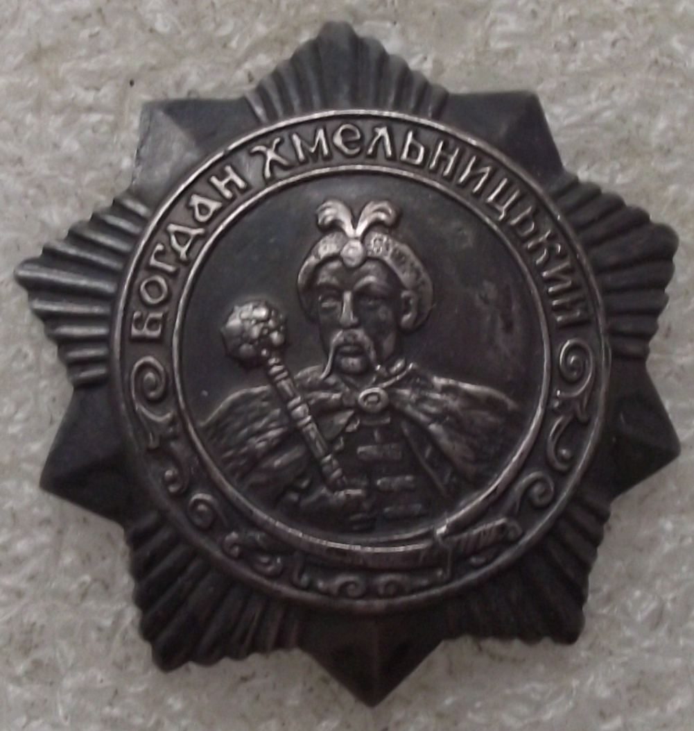 Богдана хмельницкого 3 чебоксары