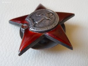 Орден КЗ № 447***