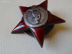 Орден КЗ № 447***