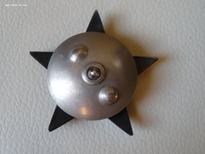 Орден КЗ № 447***