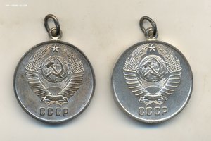 ОПП 2 шт. (1002)
