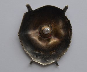 БКЗ винт № 62397 КОМАНДИРА ПОЛКА