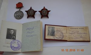 2 КЗ и ОТВАГА ПОЛИТРУК 2 УДАРНОЙ АРМИИ