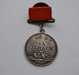 2 КЗ и ОТВАГА ПОЛИТРУК 2 УДАРНОЙ АРМИИ
