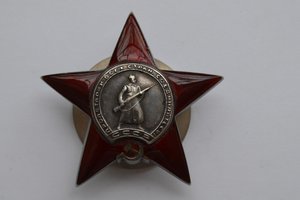 2 КЗ и ОТВАГА ПОЛИТРУК 2 УДАРНОЙ АРМИИ