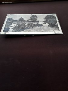 RRR!Златоустовская гравюра на стали 1937г.