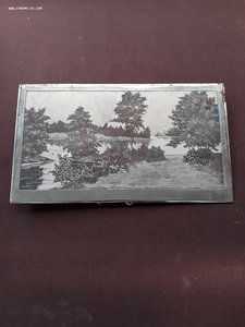 RRR!Златоустовская гравюра на стали 1937г.