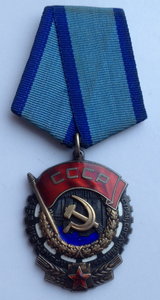 ТКЗ № 769262