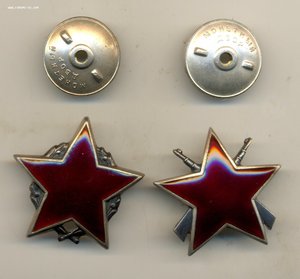 Партизан, Югославия 2 и 3 степени