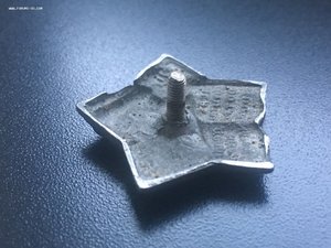 Долой неграмотность к 10 лет Октября редкий тип