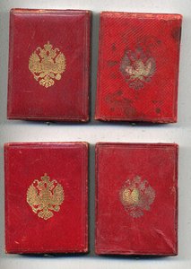 Коробочка Знак Святого Владимира 4 степени