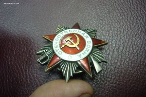 ОВ 2 ст рыба 600***