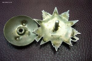 ОВ 2 ст рыба 600***