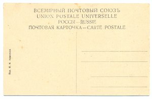 № 1 . г. Пермь Городской театръ.