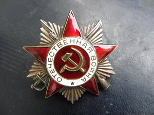 ОВ-2 . юб. 6 млн