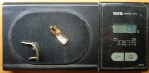 Серёжки 585 проба