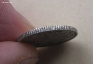 15 копеек 1917 год
