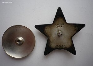 КЗ № З14З175 (КРАСИВАЯ АТИНА, ТЕМНО-ВИШНЕВАЯ ЭМАЛЬ)