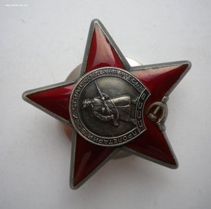 КЗ № З14З175 (КРАСИВАЯ АТИНА, ТЕМНО-ВИШНЕВАЯ ЭМАЛЬ)