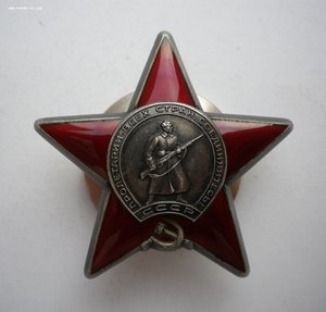 КЗ № З14З175 (КРАСИВАЯ АТИНА, ТЕМНО-ВИШНЕВАЯ ЭМАЛЬ)